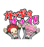 ★僕のヒーローアカデミア・LINEスタンプ★（個別スタンプ：22）