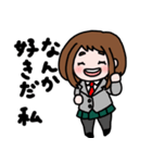 ゆる～い絵のお茶子（個別スタンプ：1）