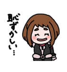 ゆる～い絵のお茶子（個別スタンプ：3）