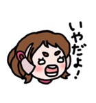 ゆる～い絵のお茶子（個別スタンプ：6）