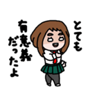 ゆる～い絵のお茶子（個別スタンプ：7）