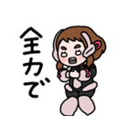 ゆる～い絵のお茶子（個別スタンプ：8）