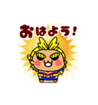 【動く】オールマイトちびキャラ挨拶（個別スタンプ：1）