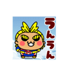 【動く】オールマイトちびキャラ挨拶（個別スタンプ：18）