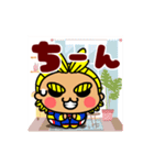 【動く】オールマイトちびキャラ挨拶（個別スタンプ：22）