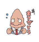 A組集合！（個別スタンプ：13）