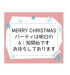 北欧風メッセージ♡年末年始【再版】（個別スタンプ：21）