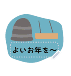 北欧風メッセージ♡年末年始【再版】（個別スタンプ：24）