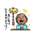そおくん冬ver.（個別スタンプ：3）