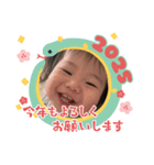 そおくん冬ver.（個別スタンプ：4）