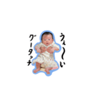 スタンプおばぶちゃん（個別スタンプ：12）
