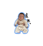 スタンプおばぶちゃん（個別スタンプ：15）