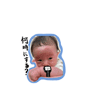 スタンプおばぶちゃん（個別スタンプ：25）