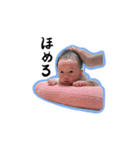 スタンプおばぶちゃん（個別スタンプ：40）
