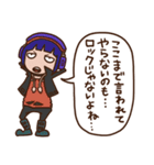 僕のヒーローアカデミア 1年A組選抜（個別スタンプ：13）