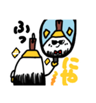 ふでちゃん村のふでちゃんスタンプ⑤（個別スタンプ：8）