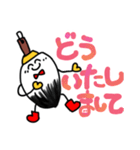 ふでちゃん村のふでちゃんスタンプ⑤（個別スタンプ：9）