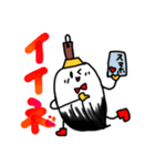 ふでちゃん村のふでちゃんスタンプ⑤（個別スタンプ：10）