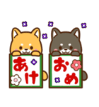 きなこ＆あずき♡お正月（年末年始）再販（個別スタンプ：5）