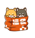 きなこ＆あずき♡お正月（年末年始）再販（個別スタンプ：16）