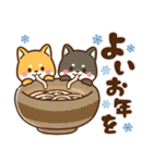 きなこ＆あずき♡お正月（年末年始）再販（個別スタンプ：18）