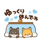 きなこ＆あずき♡お正月（年末年始）再販（個別スタンプ：21）