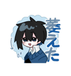 ＊日常で使えそうなスタンプ＊（個別スタンプ：3）
