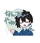 ＊日常で使えそうなスタンプ＊（個別スタンプ：5）