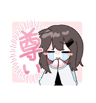 ＊日常で使えそうなスタンプ＊（個別スタンプ：6）