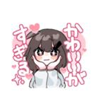 ＊日常で使えそうなスタンプ＊（個別スタンプ：8）