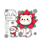 花猫【クリスマス】ポインセチアがお〜（個別スタンプ：12）