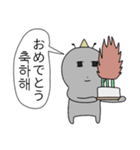 私は蟻(日本語/韓国語)（個別スタンプ：11）