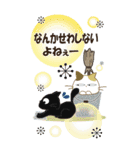 【再販】黒ねこ＆みけさんのBIGなお便り3（個別スタンプ：27）