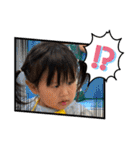 ゆずっちの日常2歳8ヶ月〜11ヶ月（個別スタンプ：4）