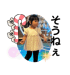 ゆずっちの日常2歳8ヶ月〜11ヶ月（個別スタンプ：7）