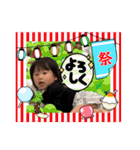 ゆずっちの日常2歳8ヶ月〜11ヶ月（個別スタンプ：8）