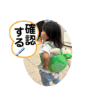 ゆずっちの日常2歳8ヶ月〜11ヶ月（個別スタンプ：9）