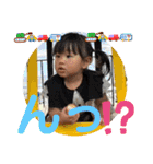 ゆずっちの日常2歳8ヶ月〜11ヶ月（個別スタンプ：10）