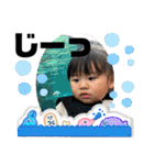 ゆずっちの日常2歳8ヶ月〜11ヶ月（個別スタンプ：11）