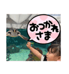 ゆずっちの日常2歳8ヶ月〜11ヶ月（個別スタンプ：12）