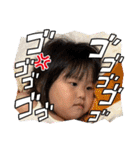 ゆずっちの日常2歳8ヶ月〜11ヶ月（個別スタンプ：14）