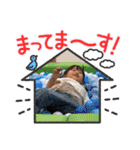 ゆずっちの日常2歳8ヶ月〜11ヶ月（個別スタンプ：17）