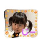 ゆずっちの日常2歳8ヶ月〜11ヶ月（個別スタンプ：20）
