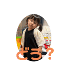 ゆずっちの日常2歳8ヶ月〜11ヶ月（個別スタンプ：21）