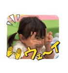 ゆずっちの日常2歳8ヶ月〜11ヶ月（個別スタンプ：22）