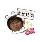 ゆずっちの日常2歳8ヶ月〜11ヶ月（個別スタンプ：24）