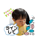 ゆずっちの日常2歳8ヶ月〜11ヶ月（個別スタンプ：25）