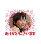 ゆずっちの日常2歳8ヶ月〜11ヶ月（個別スタンプ：30）