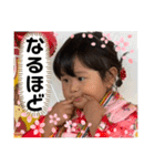 ゆずっちの日常2歳8ヶ月〜11ヶ月（個別スタンプ：31）