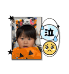 ゆずっちの日常2歳8ヶ月〜11ヶ月（個別スタンプ：33）